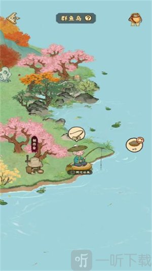 桃源山记游戏下载