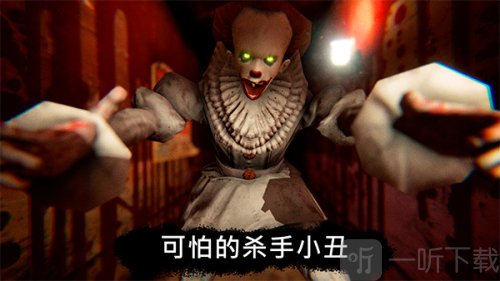 死亡公园手机版下载