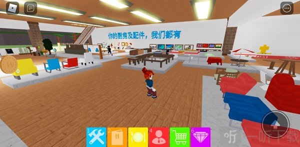 roblox国际服最新版下载