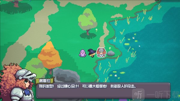 魔釜小女巫手机版免费下载