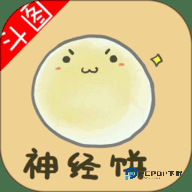 暴走表情包app下载免费版