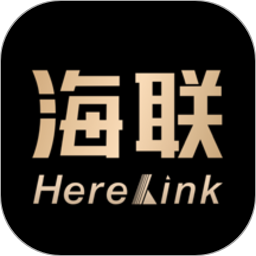 海联app下载手机版
