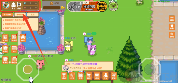 萌猫派对安卓版下载