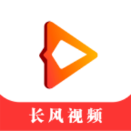 长风视频免费追剧APP下载