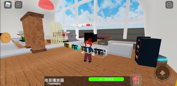roblox国际服最新版下载