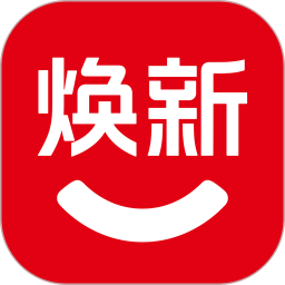 焕新生活下载app