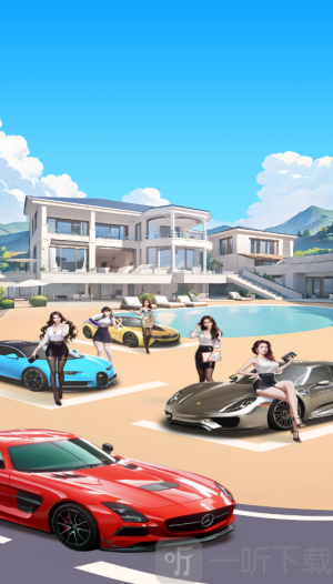 钱程似锦赚钱游戏新版下载