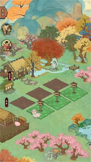 桃源山记游戏下载