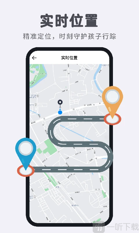 智能电话手表app下载