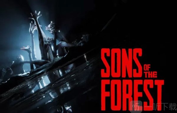 sons of the forest下载手机版