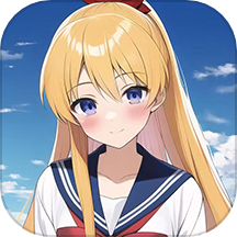 高校少女模拟器安卓版下载