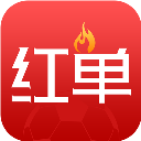 疯狂红单手机app免费下载