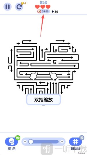 箭头哪里逃游戏安卓版下载