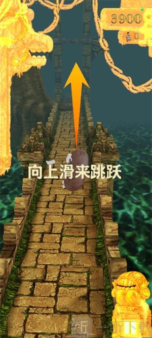 焖子逃亡游戏手机版安装下载