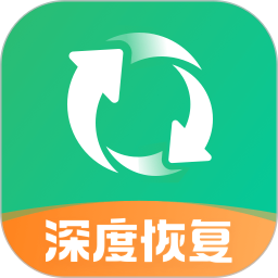照片误删恢复大师APP下载