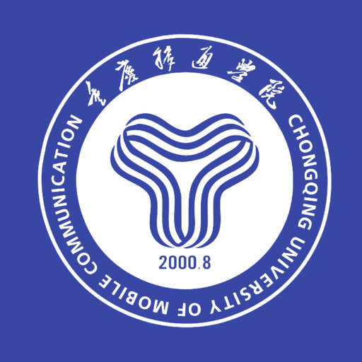 智慧移通app下载安卓版