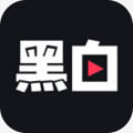 黑白体育直播app新版本下载