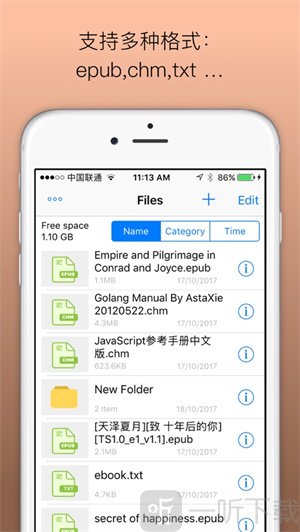 Neat Reader app免费下载