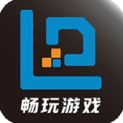 畅玩游戏盒子免费版下载安装