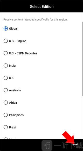 ESPN app免费下载安装