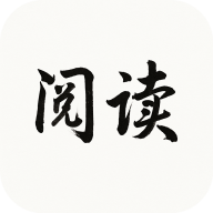 阅读fun下载小说app安卓版