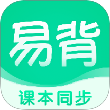 易背单词app下载