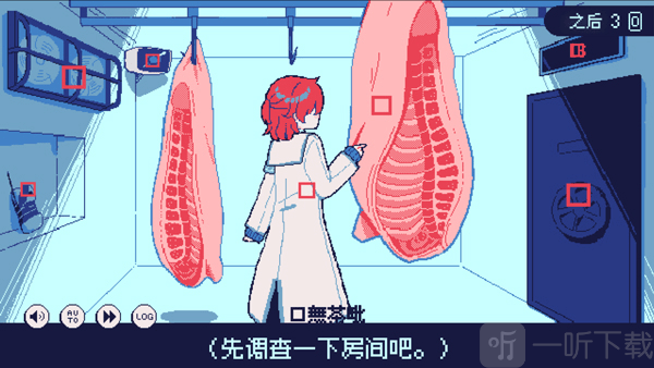 零下30度的绝望steam下载移植版