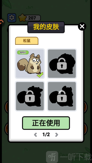 连连看达人全民消一消游戏下载