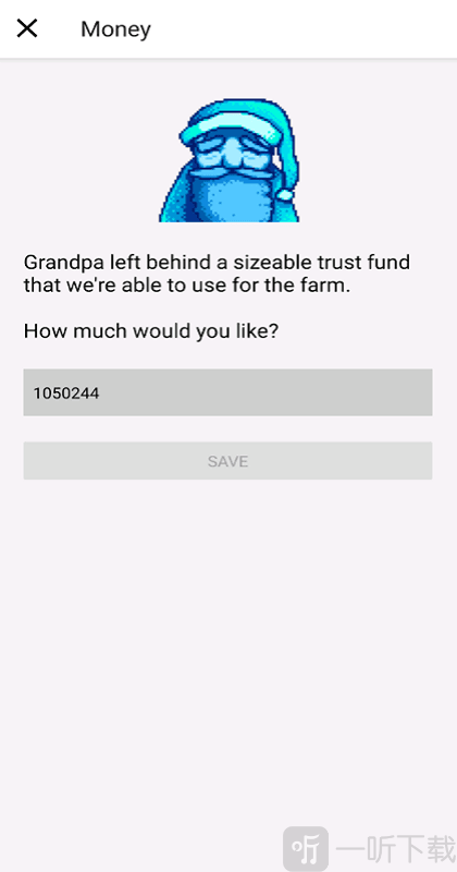 stardew save editor修改器中文版下载