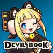 恶魔之书手游下载