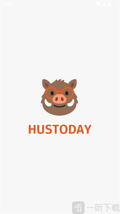 Hustoday华中科技大学软件下载最新版
