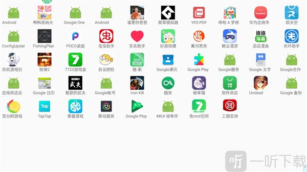 kugamer魅影王座下载