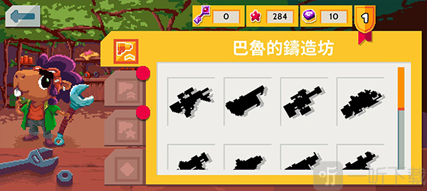遗迹猎人叛军崛起最新版下载