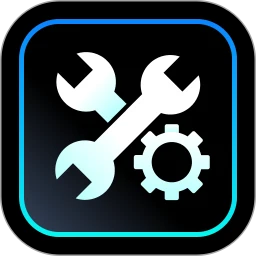 画质助手ToolPro下载最新版
