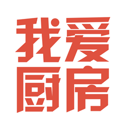我爱厨房app下载安装