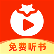 番果小说下载app安卓版