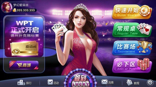 63game