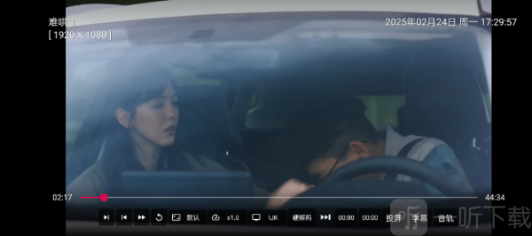 小苹果影视盒子tv下载安装