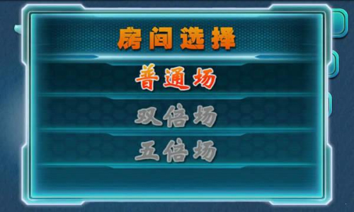 三打一免费下载