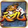 天九骨牌(免费版)下载