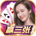 金花三张牌正规2026安装