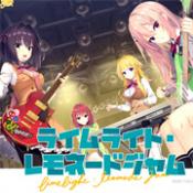 LimelightLemonadeJam安卓直装下载