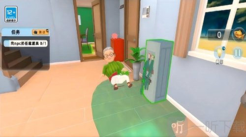 捣蛋猫游戏下载