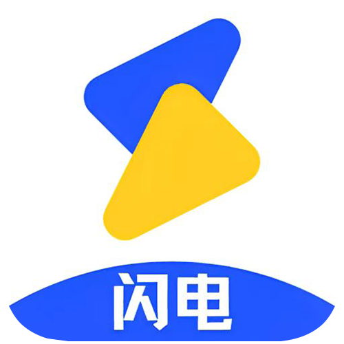 闪电影院最新版下载安装