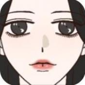 倪帝蔷决定去死手游下载