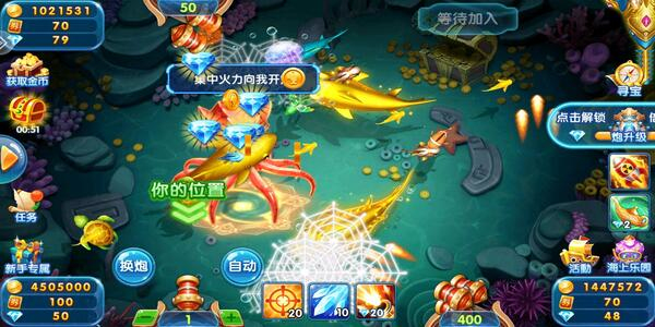 金鲨银鲨2单机版下载
