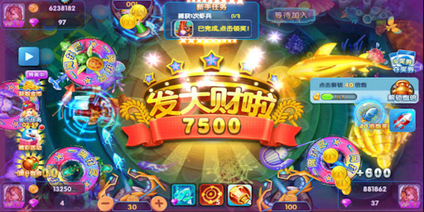 金鲨银鲨2单机版下载