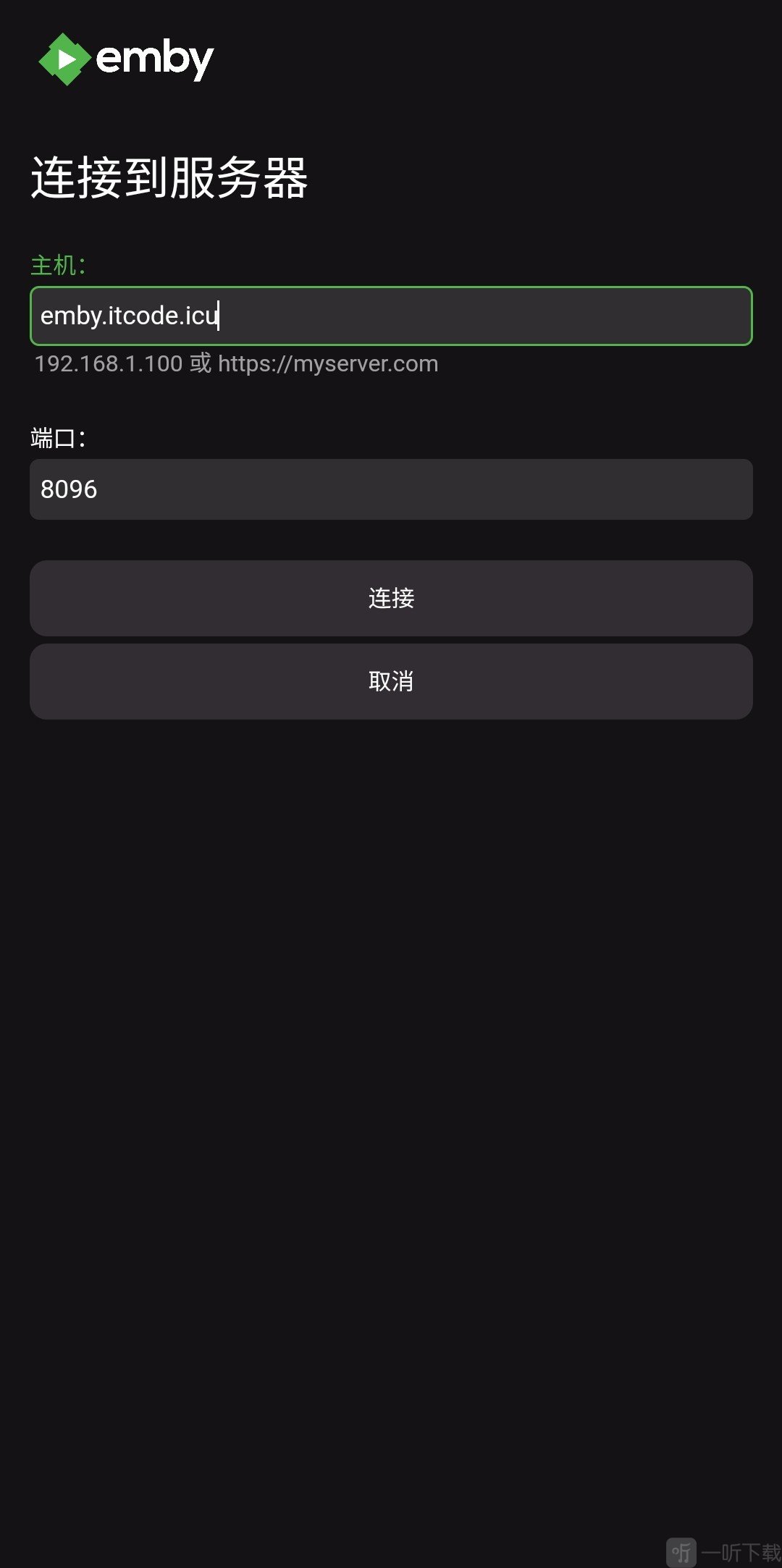 Emby安卓手机版下载
