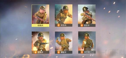 战场前线西线免广告最新版下载