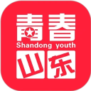 青春山东app下载